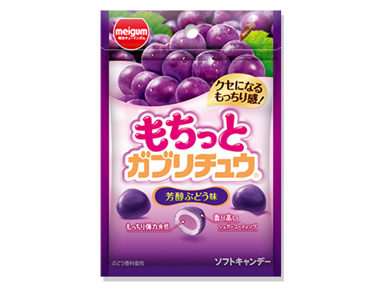 もちっとガブリチュウ ぶどう味