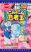 にんにん忍者玉