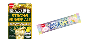 新商品情報