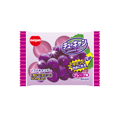 チューキャングレープ