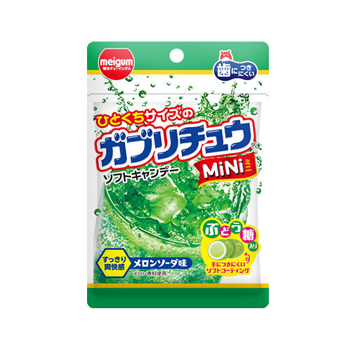 ガブリチュウMiNiメロンソーダ